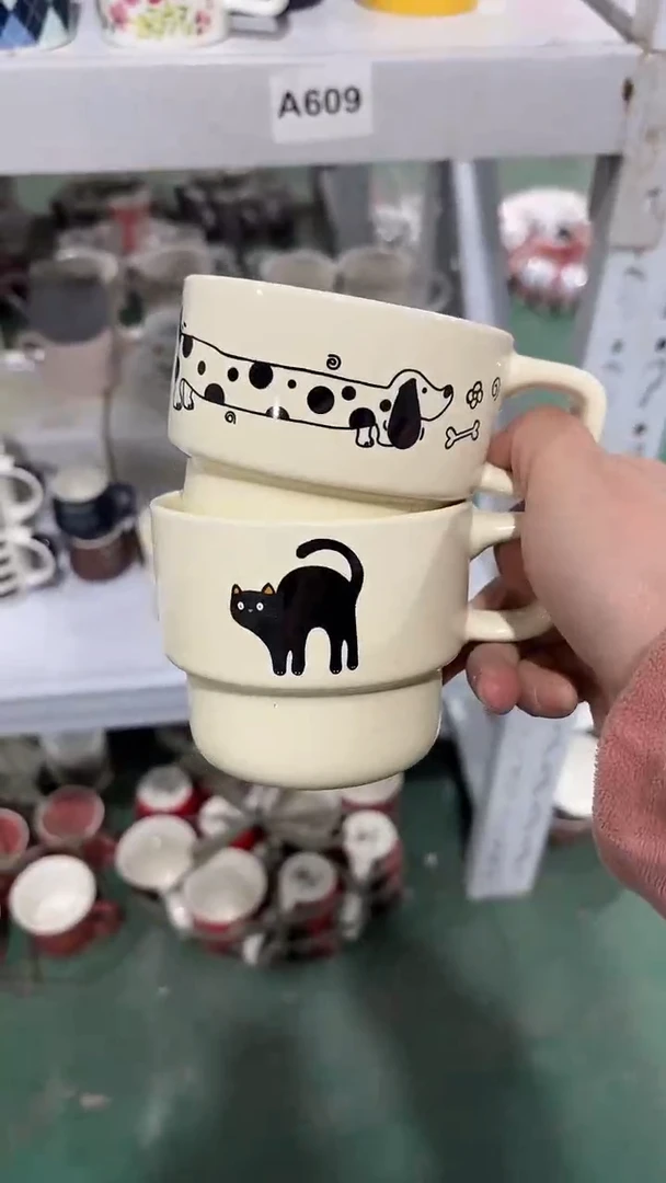 【闪购商品】家湖高温陶瓷杯 微瑕