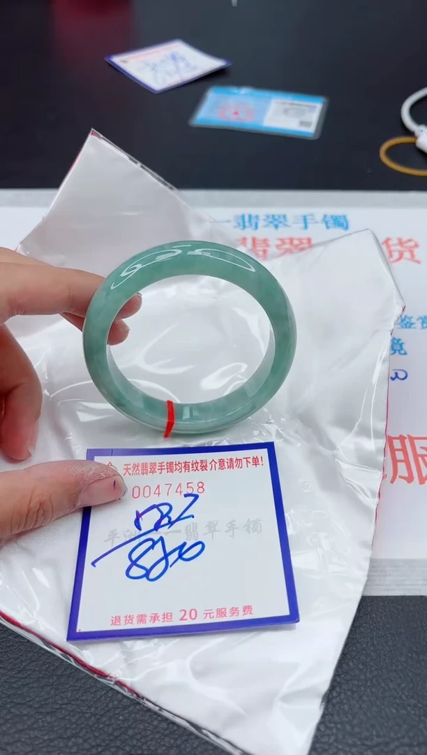 翡翠手镯未镶嵌11111111111