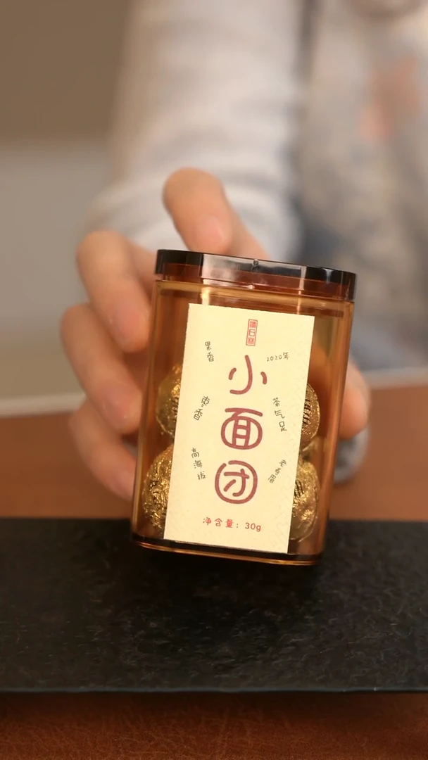 小面团小面团小面团