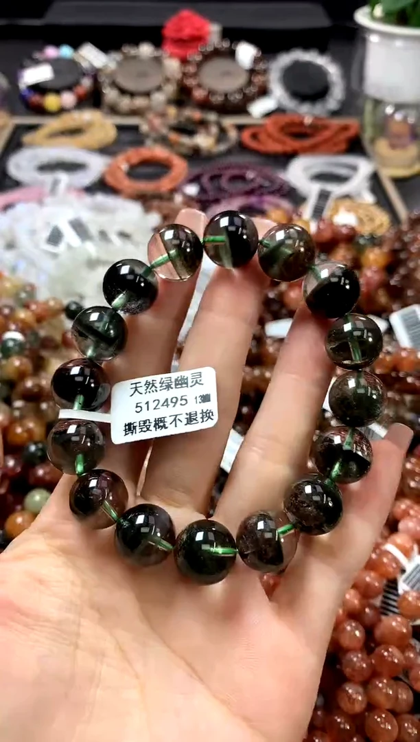 水晶手链未镶嵌13