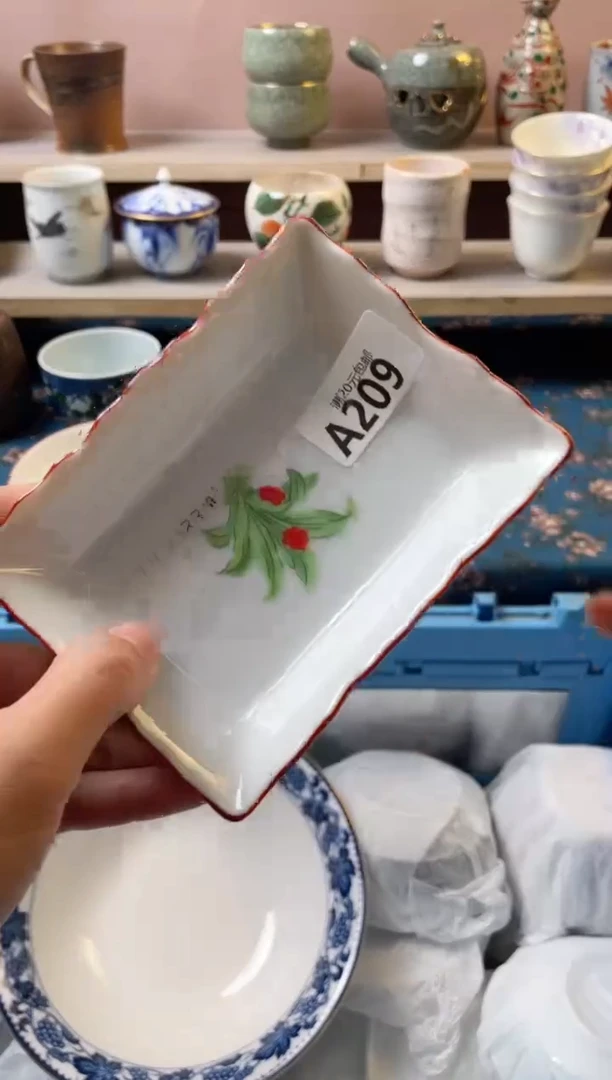 杯向**生瓷器瓷器A209