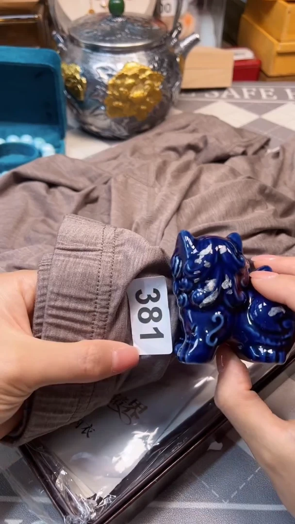 瓷片陶茶666文玩周边多人3xl