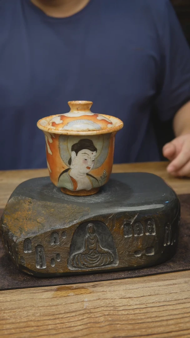 甘石陶艺志野手绘854