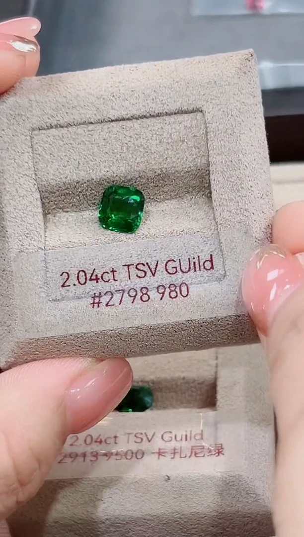 未镶嵌裸石石榴石定99总 2.04ct总9800