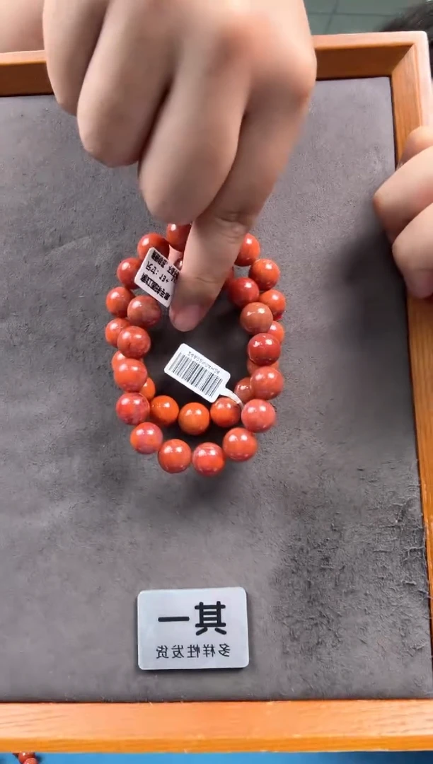 手串未镶嵌南红玛瑙多样性发其一10