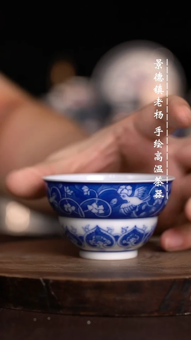 微瑕福利 现代瓷柴窑