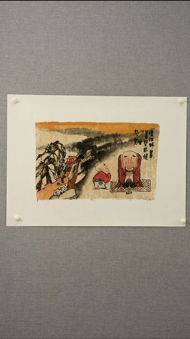 国画刘老师-人物-1.2平尺-09