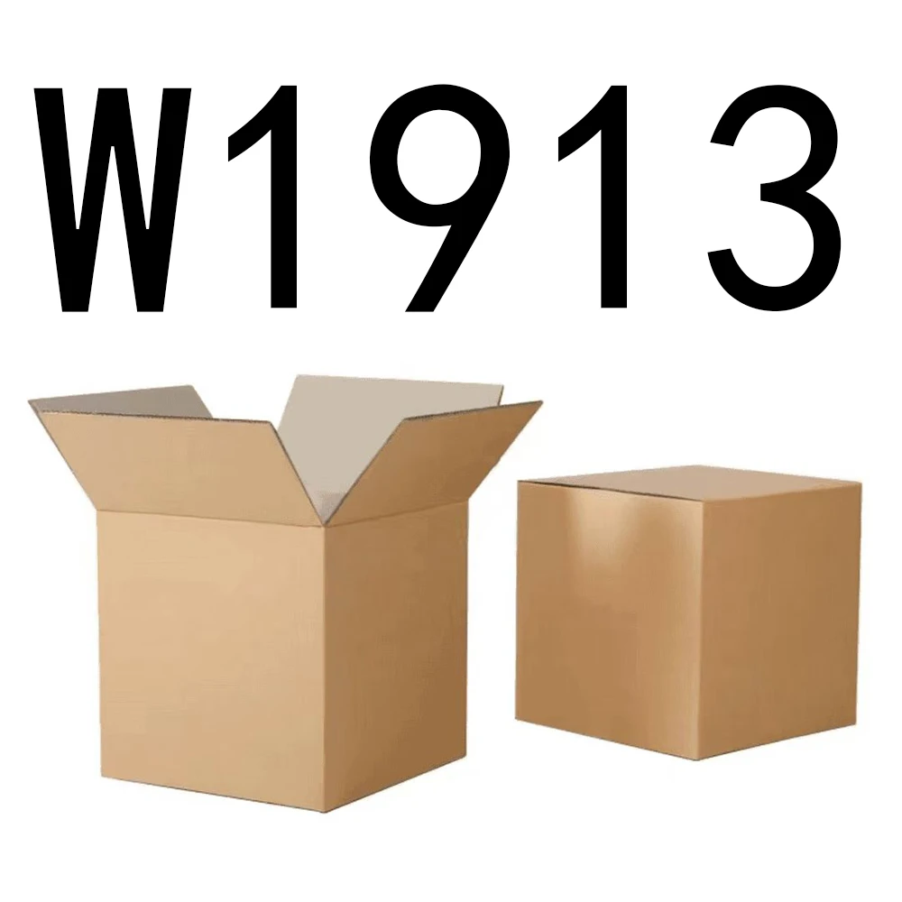 99新  【按主播讲解拍】 W1913编号纸箱家具收纳 智能家居家用