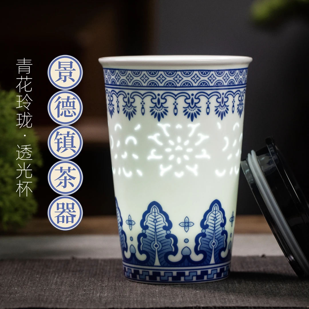 景德镇青花瓷玲珑陶瓷可乐杯办公茶杯水杯送人礼物花茶咖啡吸管杯