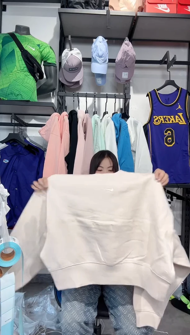 1125 编码 瑕疵款直播间过款为准