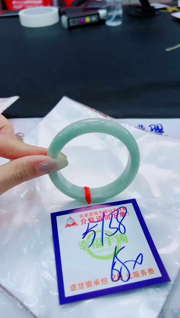翡翠手镯未镶嵌天然缅甸翡翠A货！A货！A货！A货！A货！