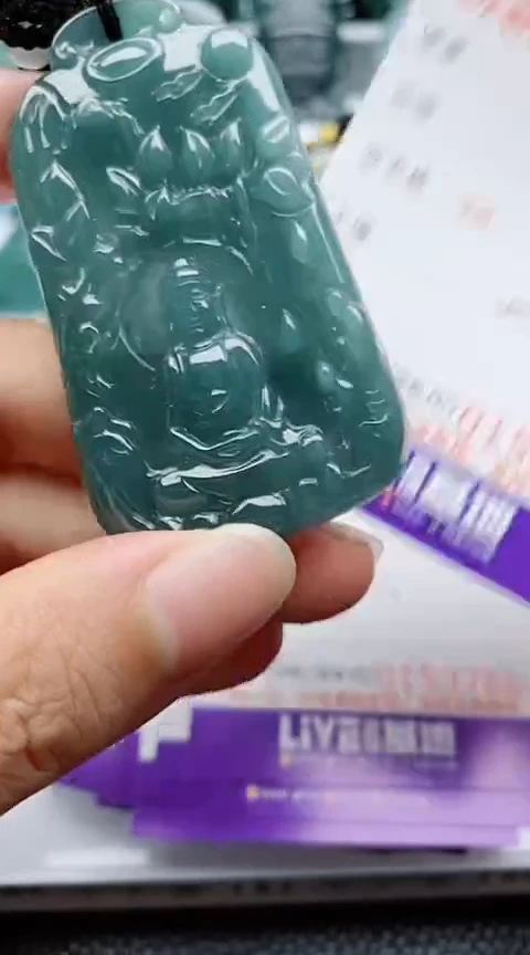 翡翠未镶嵌颈饰