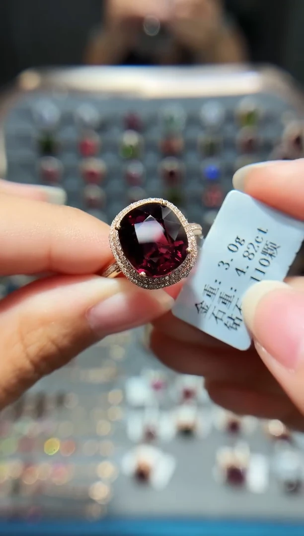 18K金镶嵌戒指碧玺4.82.