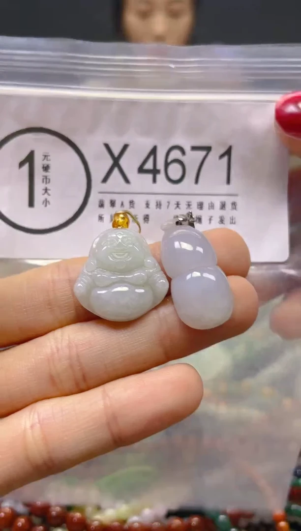 颈饰未镶嵌翡翠/X/翡翠A货，一件也是批发价