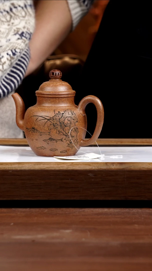 【闪购商品】紫砂茶壶龙骨金砂高执二式280CC