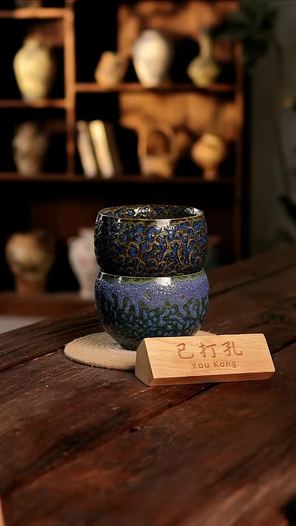 摆件2-41高12口14误差2已打孔