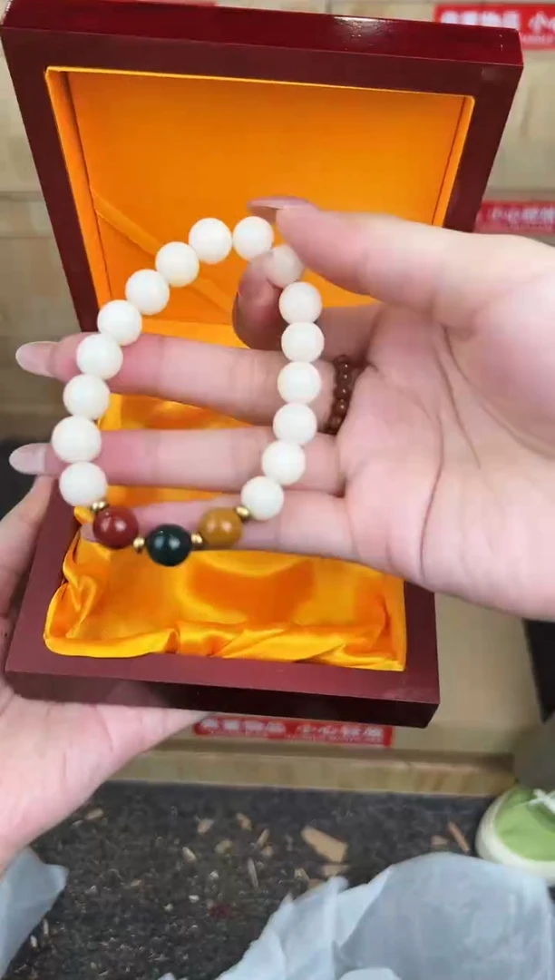 万家文玩阁白玉菩提链接@@sp012