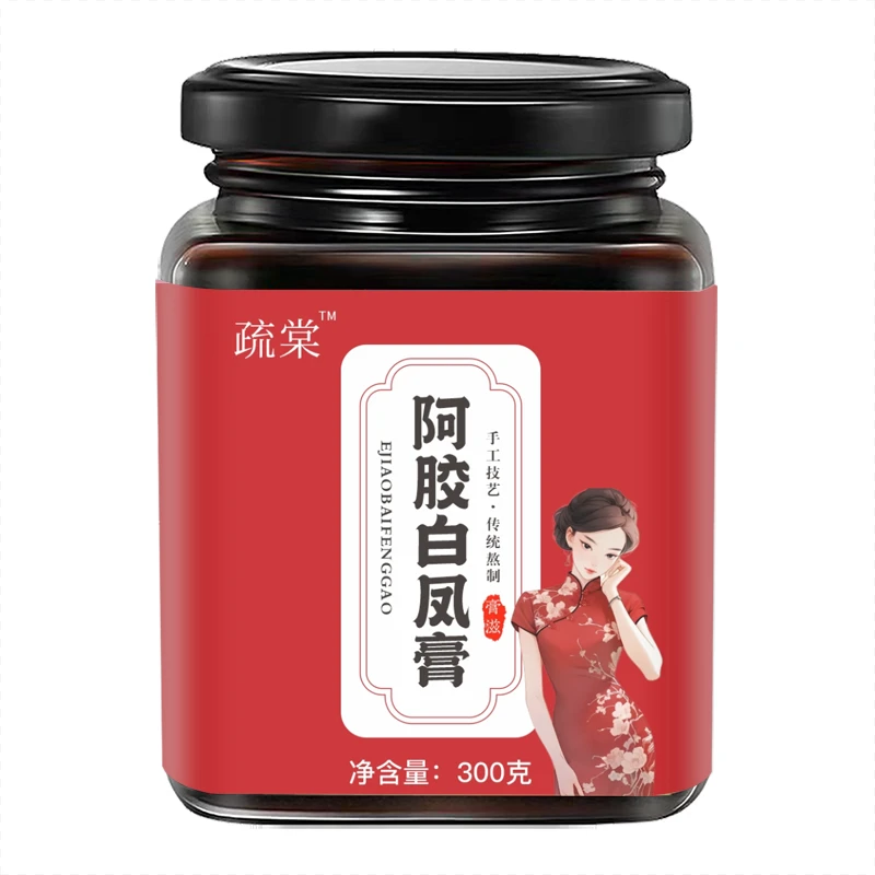 疏棠丨阿胶白凤膏 匠心熬制 温暖呵护