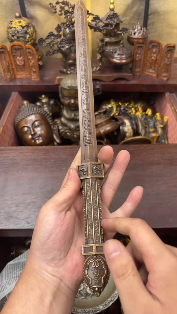 信德铜专属精选链接