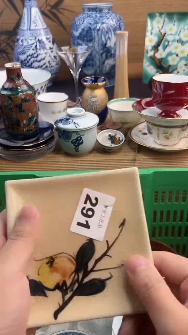 瓷片蕲****店A瓷片      291