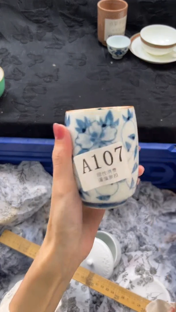 瓷片初*       A107