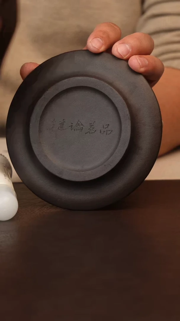 茶壶紫砂老***坊原矿紫砂