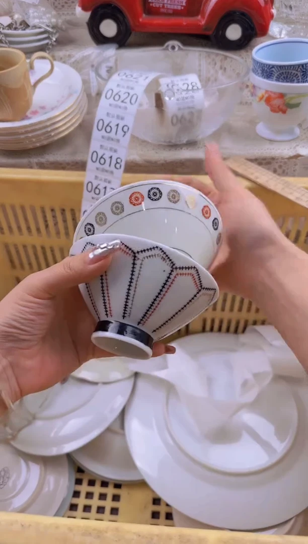 616默认微瑕，满20元包邮