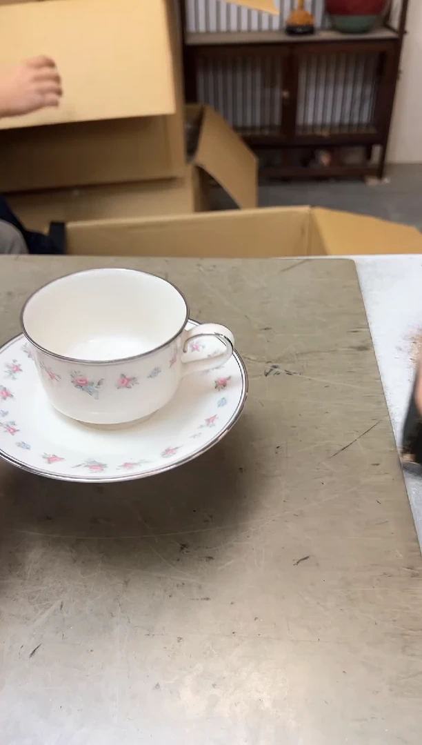 瓷片2308五单聚宝缘优品精选