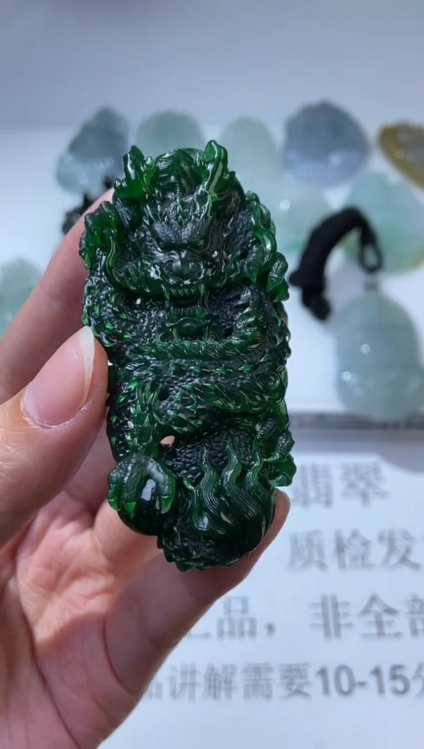 未镶嵌挂件翡翠海**g123123