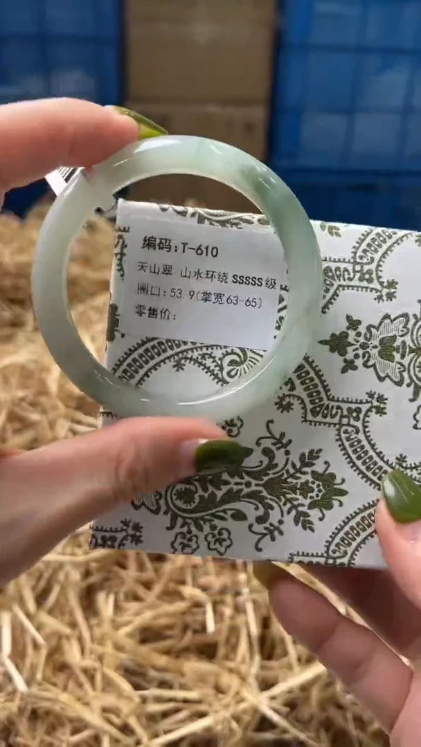 未镶嵌手镯石英质玉T610