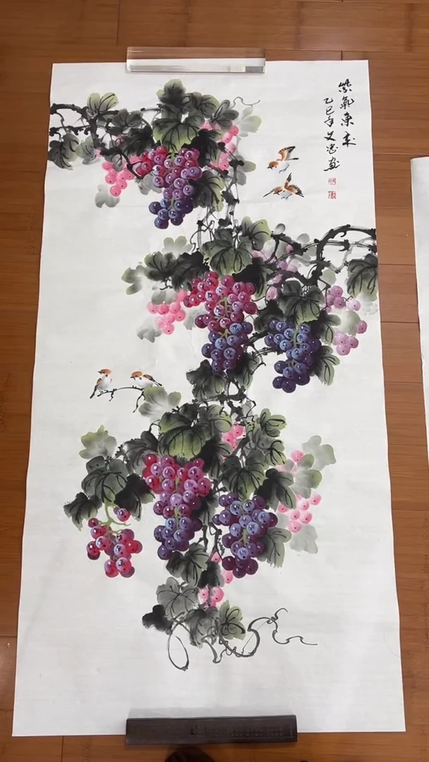 国画【福利，纯手工手绘】张文忠葡萄竖版138*68厘米+斗方68*68厘米