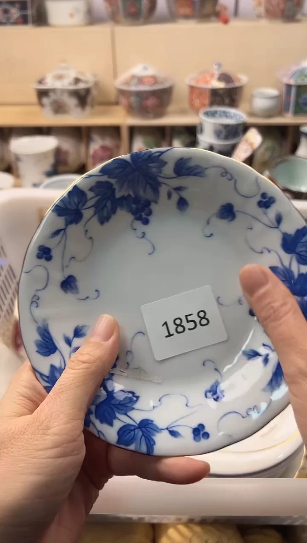 瓷片蕙**质3777739904524615852