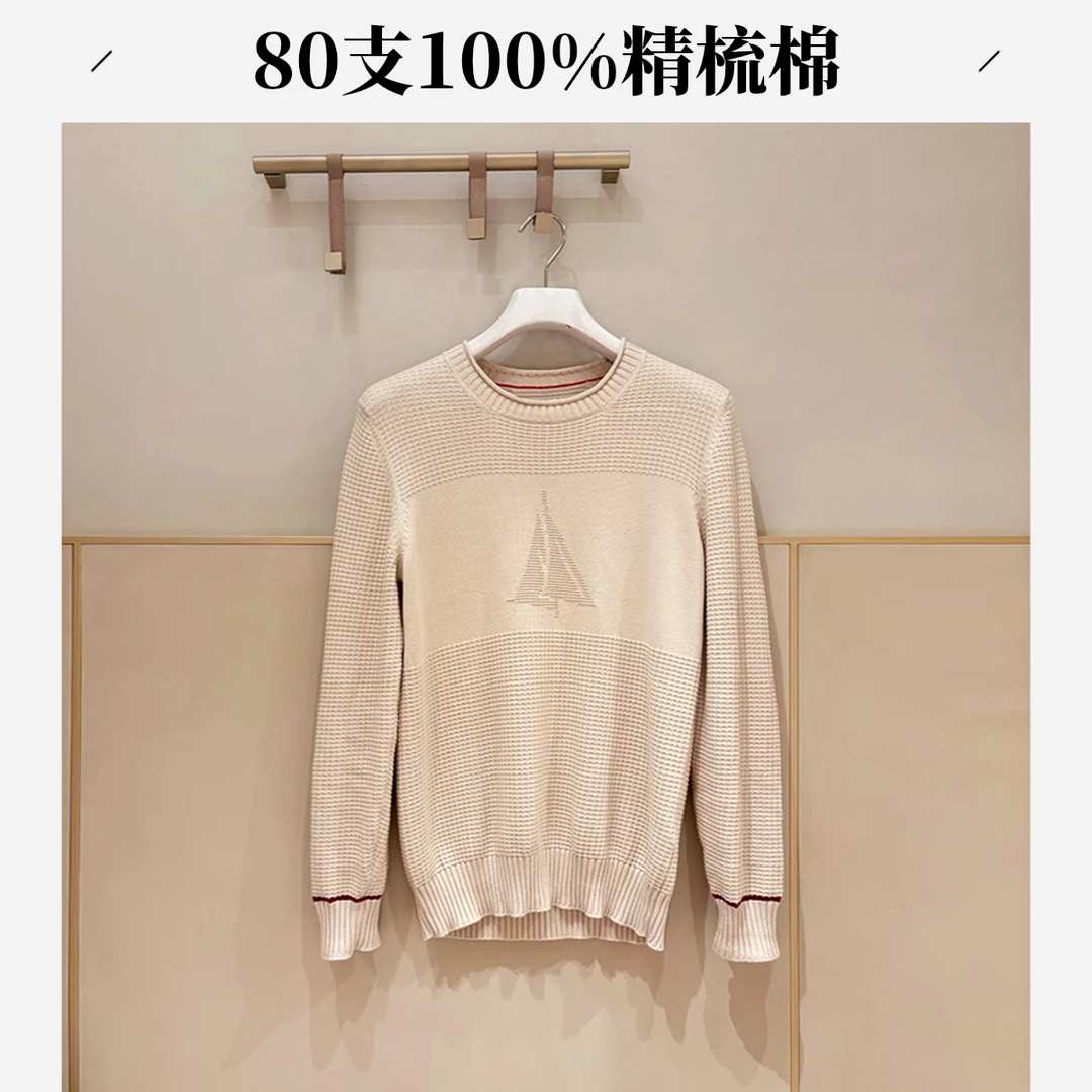 秋冬男士意奢松弛坑条纹理卷边领纯棉保暖针织衫毛衣554V321BC