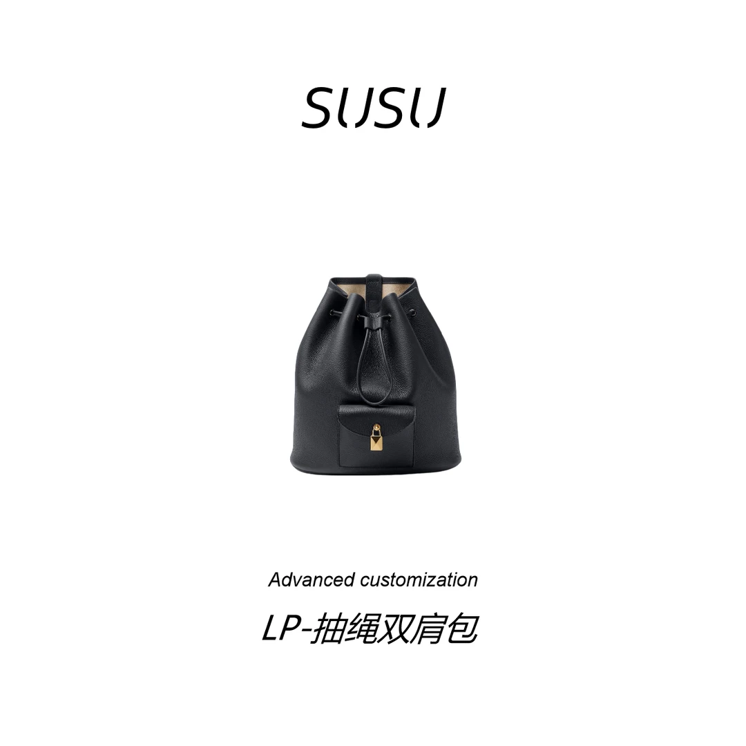 苏苏【LP-抽绳双肩包】进口小牛皮 反绒皮内里 可调节肩带 简约背包