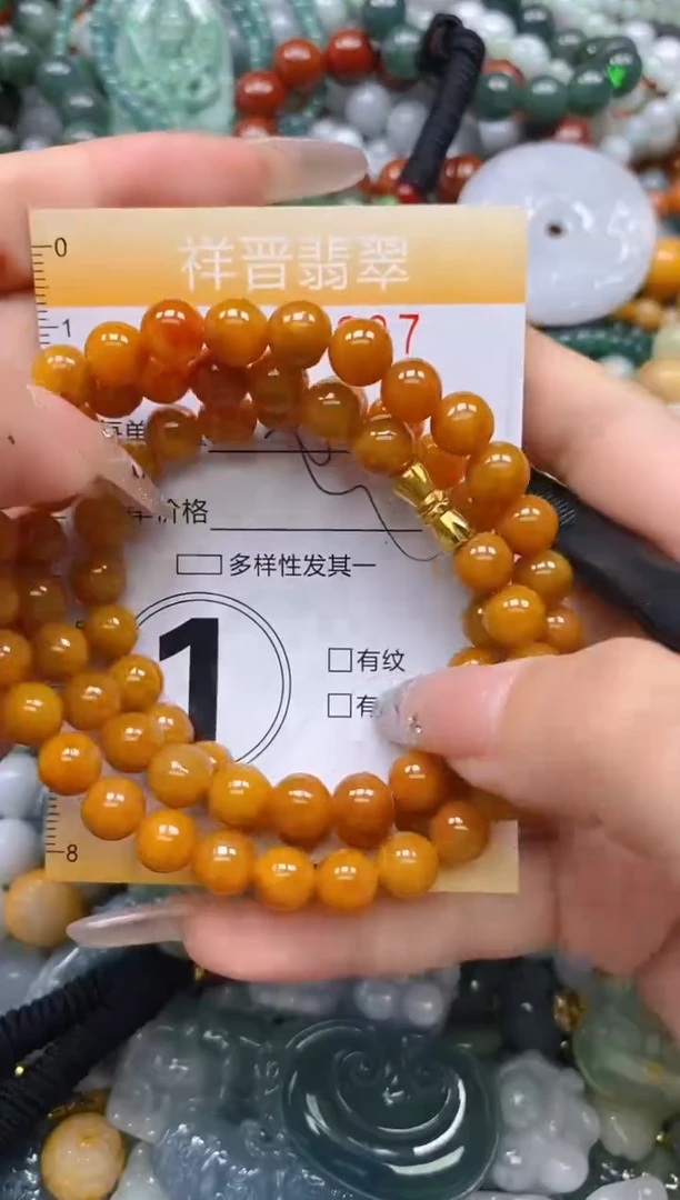 颈饰未镶嵌翡翠闪购0238387