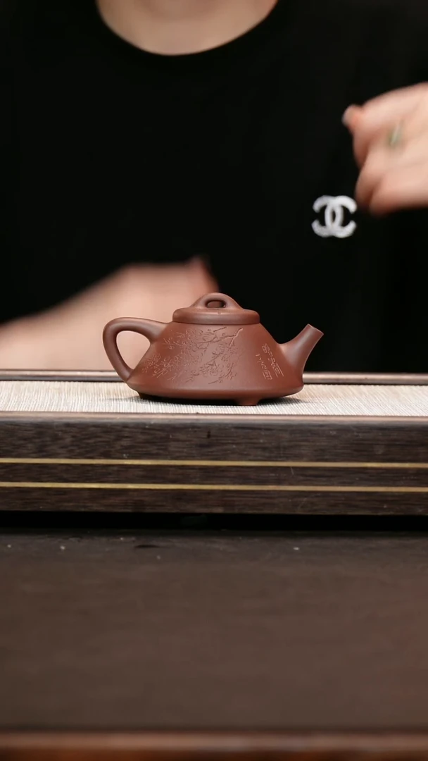 茶壶紫砂原矿紫泥 石瓢 刻绘梅花
