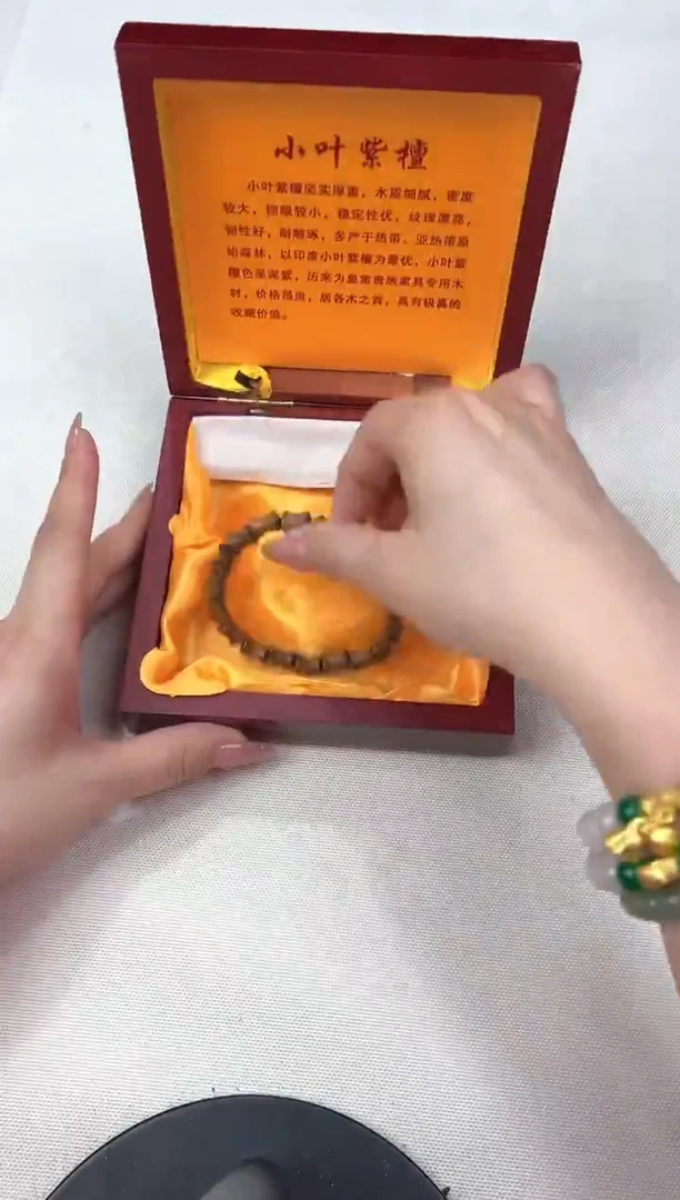 其他@@@@@@@@@SC102