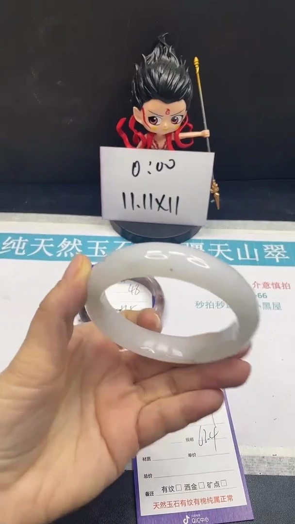 未镶嵌手镯石英质玉49