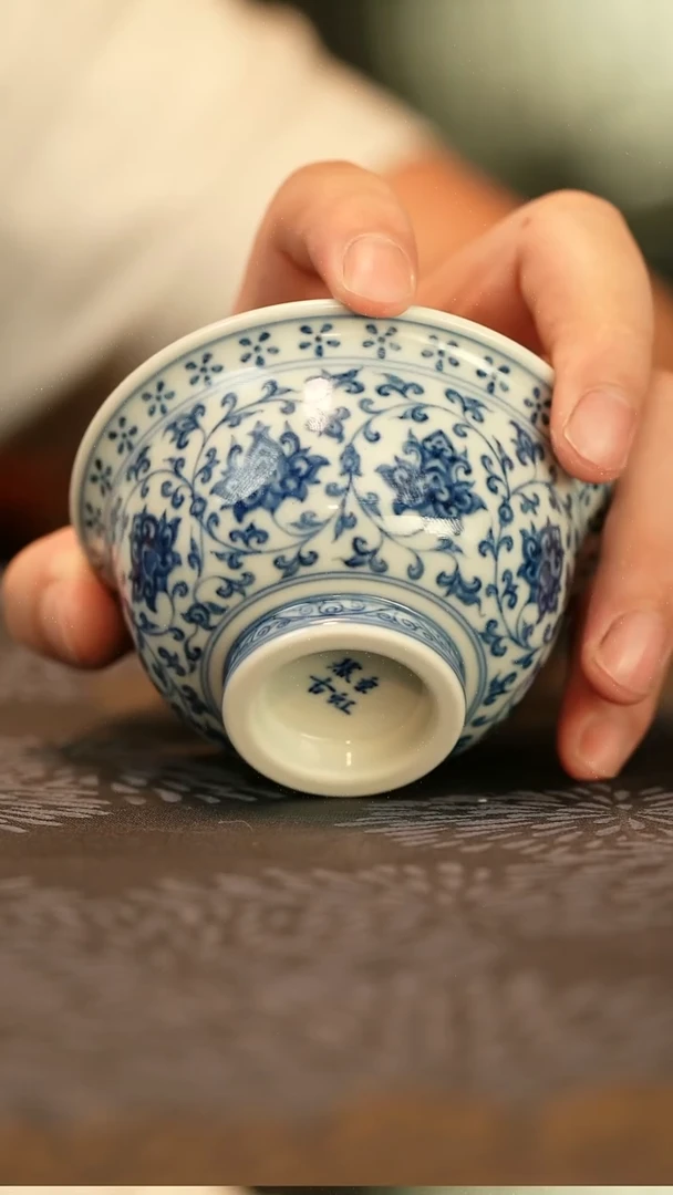 垂虹慕古缠枝莲双狮缠枝莲压手杯