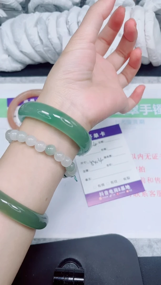 石英质玉手镯未镶嵌134-54