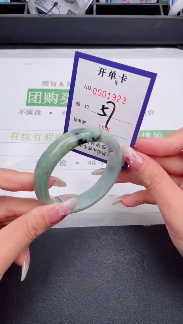 未镶嵌手镯翡翠翡翠手镯未镶嵌