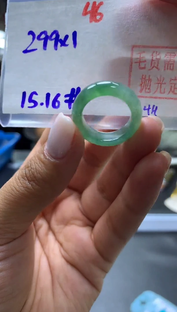 未镶嵌定制翡翠戒圈#299元-毛货需精细抛光