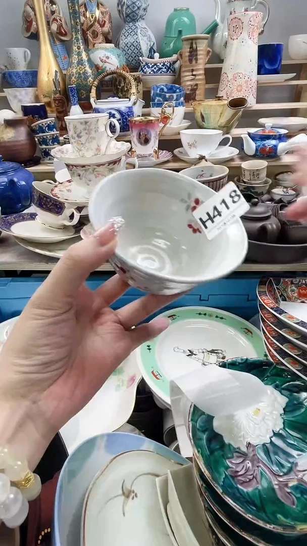 瓷片藏*H418不退不换.感谢理解