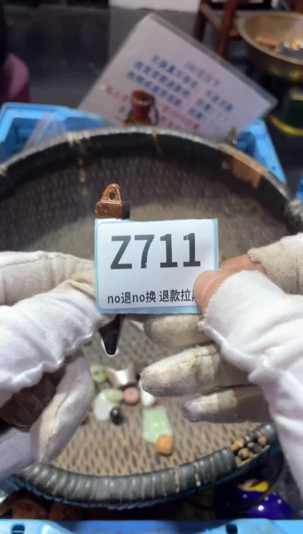 瓷片偶*火爆热卖热卖热卖