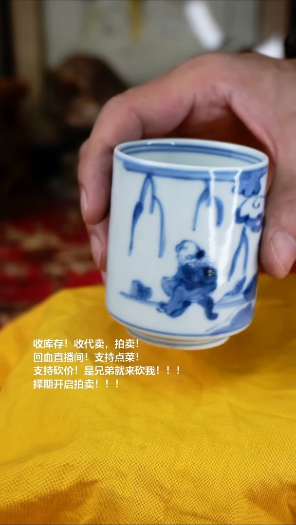 手工艺品琉璃瓷器