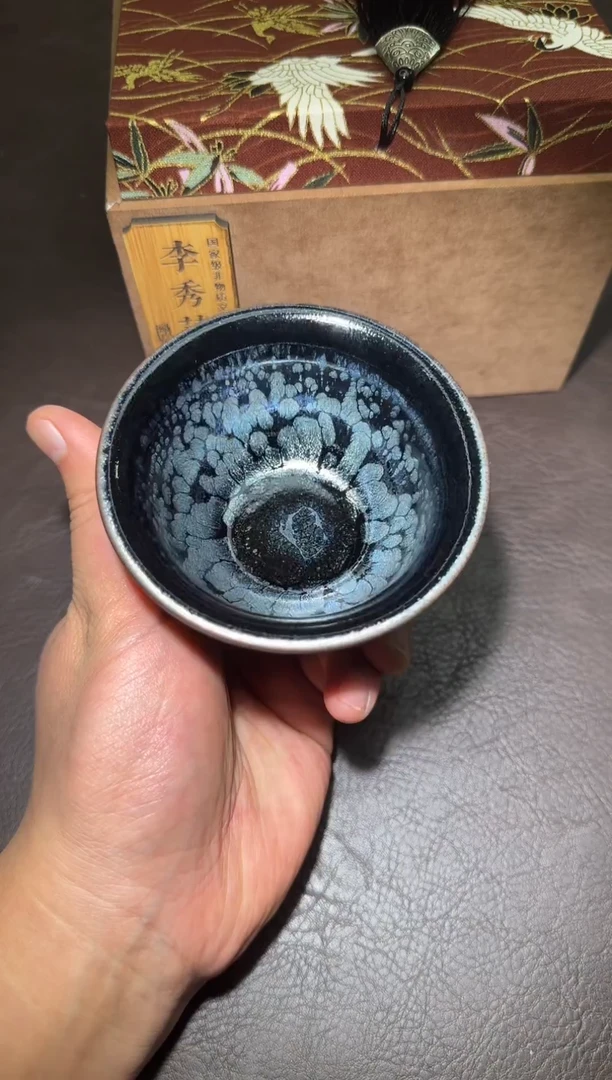 茶盏146号李秀芹牡丹