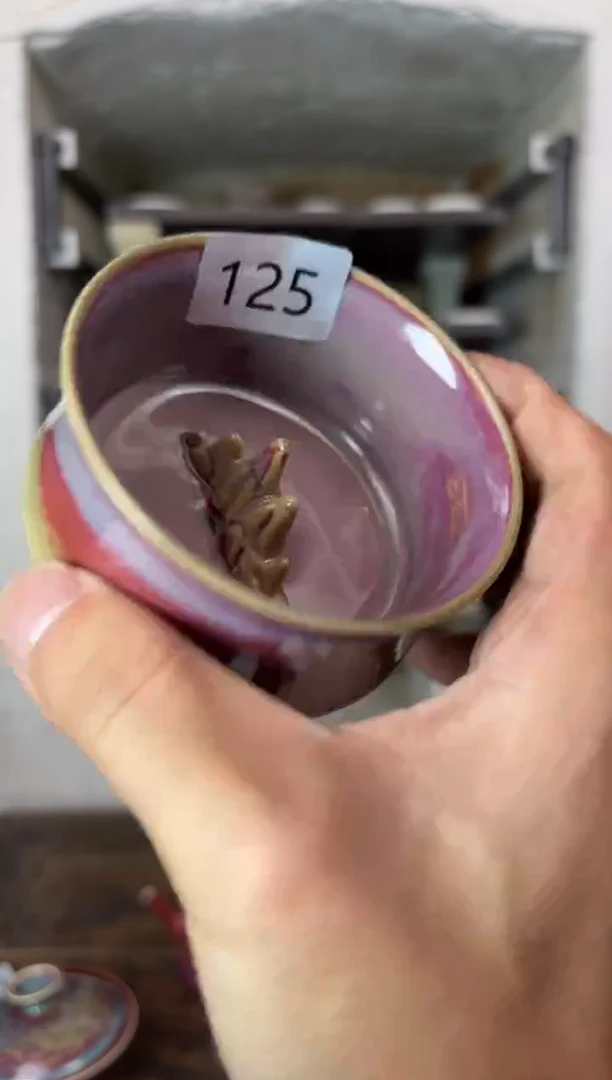 【闪购商品】摆件钧瓷窑变精品茶器