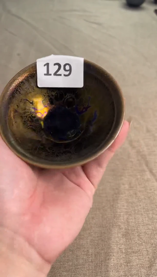 茶盏建窑建盏一物一拍129