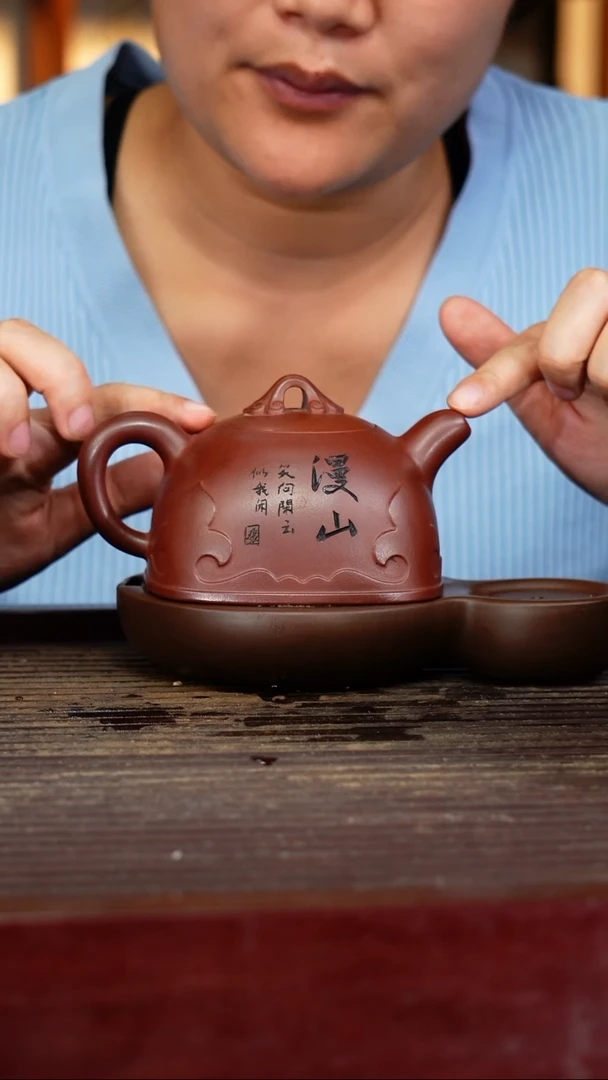 宜兴原矿紫砂壶茶壶宜兴原矿紫砂壶茶壶280C