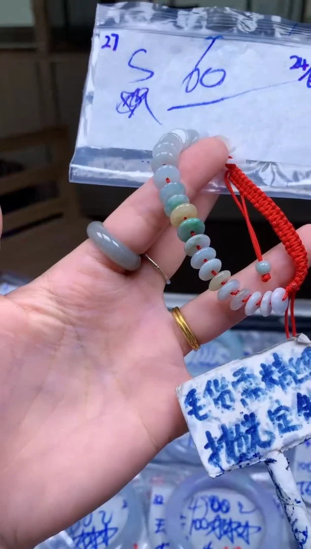 定制翡翠未镶嵌S****孃27毛货需精细抛光挂件拍一发一618